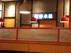 -阿香米线杭州西湖银泰文化广场餐厅