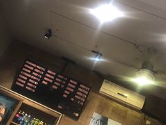 -真真鲜馄饨店(启蒙路店)