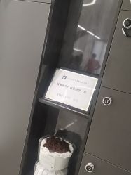 -FOR YOU造型