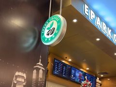 -逸派咖啡 EPARKCOFFEE(广安门店)