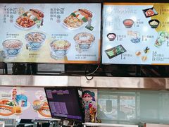 -吉野家(宾水道店)