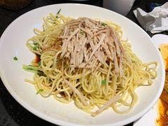 鸡丝凉面-万重锦·人文川菜馆(骡马市店)