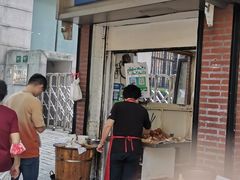 门面-星神早餐店
