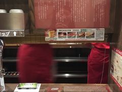 -一蘭拉面(新宿中央东口店)