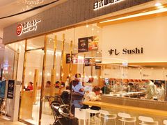 门面-池奈·咖喱蛋包饭(熙地港店)