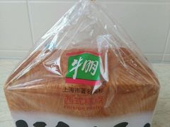 -光明牛奶棚(南泉店)