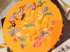 -故宫前门冰窖餐厅蛋糕房