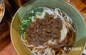 Beef Noodle Soup with Sauce