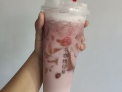 -书亦烧仙草(印象汇都市店)