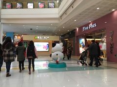 -绿宝广场