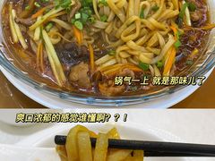 -林記渔村(长安店)