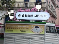 -华谊兄弟（长沙）电影小镇