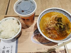 川椒酸汤肥牛套餐-吉野家(上地三街店)