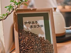 -本無咖啡·BeanWood Coffee