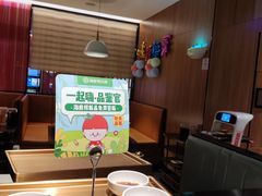 -海底捞火锅(大学路新象城店)