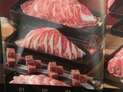 -湊湊火锅·茶憩(卓展店)