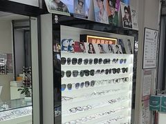 -创视镜匠眼镜管家(太升南路店)