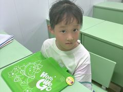 -学知乐教育·幼小衔接·小学科辅导(嘉定镇校区)