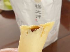 -糕大师•手作鲜糕点(芦庄店)