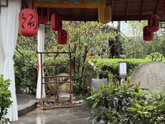 -西安国际创新人才交流中心•药浴温泉