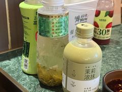 -牛New寿喜烧(龙湖金沙天街店)