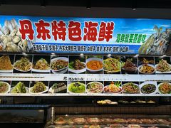 -边江铁锅炖鱼(振八街店)