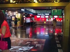 -橙天嘉禾影城(苏州印象城店)