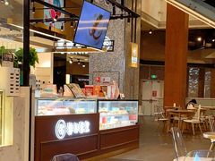 -卷心卷意·轻甜蛋糕(新光天地店)