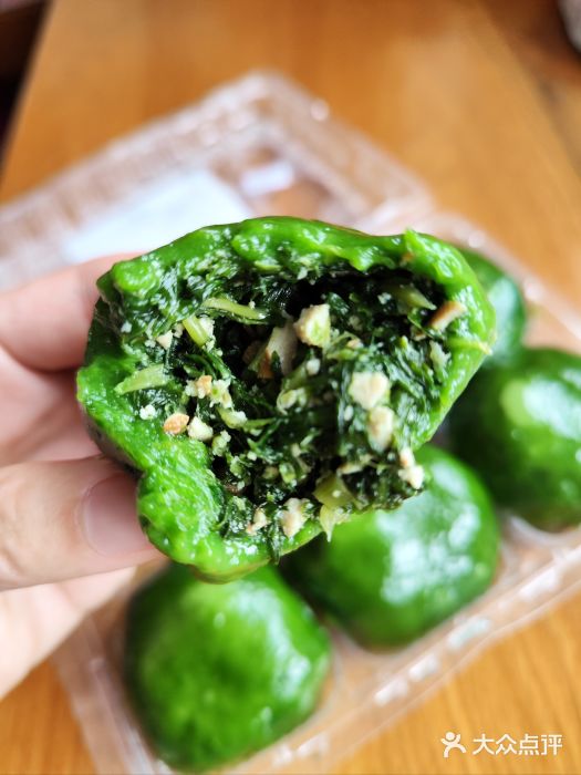 王家沙点心店(南京西路总店)马兰头青团图片