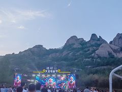 -嵖岈山风景区