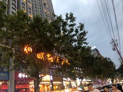 -欧利新天地
