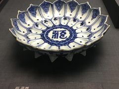 -台北故宫博物院