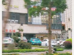 -嘉荣SPAR超市(家和城广场店)