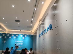 -灵芝妹子海鲜米线(凯德和平广场店)
