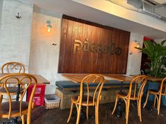 -Alimentari早午餐(安福路店)