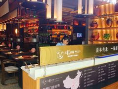 -盡膳口福跷脚牛肉火锅(北美新天地店)