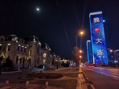 -东港音乐喷泉广场