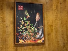 -湘水滨·臭鳜鱼·湘菜(马驹桥店)