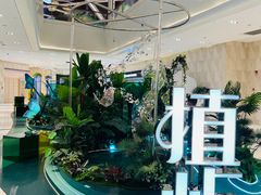 -杭州平安悦坊 PAFC LIVING