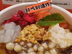 -雅佳神话·麻辣烤鱼(新街口店)