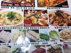 菜单-盛德利食府 天津菜(河西店)