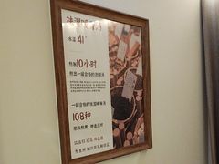 -谷小推·按摩·茶饮·社交(茂业店)