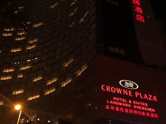 -深圳富苑皇冠假日套房酒店