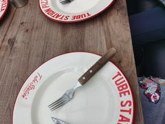 -Tubestation站点比萨(五道营店)