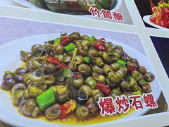 -梁姐啤酒鱼(兴坪古镇店)