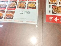 -扬二春炒饭(国庆路总店)