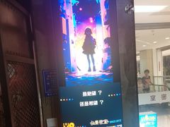 -YOGO优果密室逃脱(新佳丽广场店)