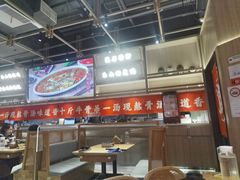 -川堂风·跷脚牛肉·乐山爆炒(宝山日月光店)