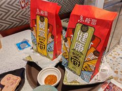 -鱼酷活鱼烤鱼(新世界城店)