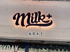 门面-milkplus·泰式奶茶(较场东路店)